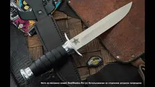 Златко нож Диверсант, сталь 95Х18, рукоять полимер