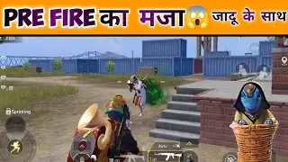 PRE FIRE KA FAAYDA 🔥|| BENEFITS OF PRE FIRE IN BGMI WITH JAADU TAPORI 🤣 || AR OPXYT