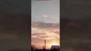 Утро нового дня