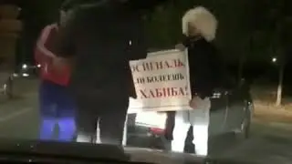 ТОЛЬКО ЧТО 02:00 Дагестанцы по городу