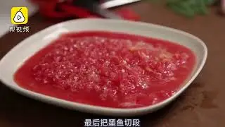 food7