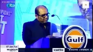 Gulf Oil Bangladesh Ltd. 