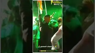 Ganpati Ringtone || Ganpati Bappa Ringtone || Ganpati Ringtones 2024 || Lord Ganesh Ringtones