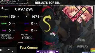 SS and Leaderboard on 4.9* Map | Glorious Crown [Chicken's 4k Extra]