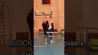 Какое правило еще разобрать?) 