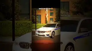 иметь BMW M5 F90 ППС на блэк раша 