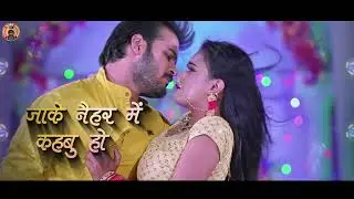 मुअनी हो डाड के दर्द से   Arvind  Akela Kallu, Shilpi  Raj   Muani Ho Dad Ke Dard Se   Lyrical Video