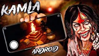 Finally KAMLA Mobile Is Available On PlayStore 2025 ! 🤯