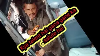 train me bhi etna acha singing🎤 talent# most trending song # short