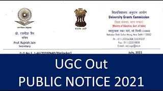 UGC Out PUBLIC NOTICE 2021 | ugc net exam date 2021 latest news | ugc net new exam date 2021