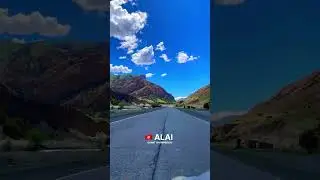 Тоолорду сагындык.