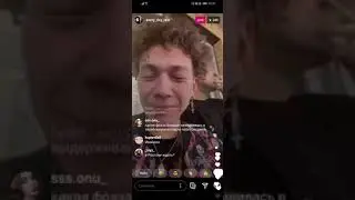 Три Дня Дождя /Прямой Эфир 24.03.21
