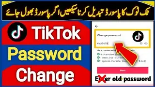 🔥TikTok ka password change kaise kare 2024| change tiktok password