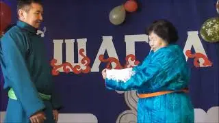 Тыва Эрзин кожуун МБОУ СОШ с Бай-Даг Шагаа биле!