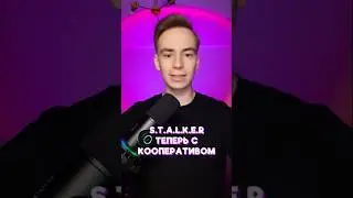 Мод в тг: SHABALKINGS 