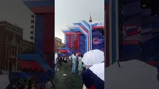 День России... Москва.... 2024...