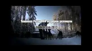 Заставка ЧР РКФ