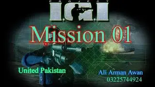 Project IGi Mission 1 - Trainyard