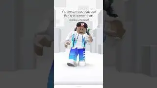 Вам понравятся! 
