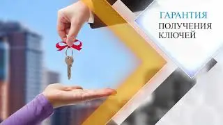 Град New1мин