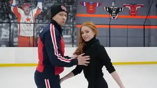 Я подержусь?