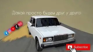 злая жига в городе , ваз 2107 на 16v 😮‍💨