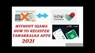 Without iqama tawakkalna registration
