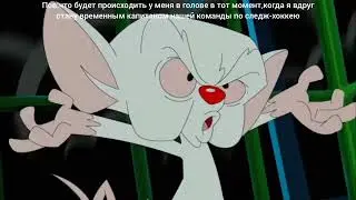 МОЙ СБОРНИК С МЕМОМ 