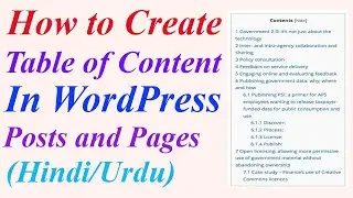 How to Create a Table of Content in WordPress Posts and Pages | Add table of content in WordPress