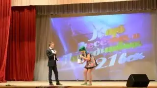 Квн! Тубинские ребята!