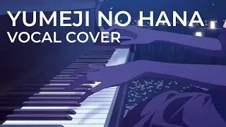 Blue Archive 『Yumeji no Hana』 -vocal cover by rentikoy-