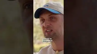 Я ХОЧУ ДЕТЕЙ Зубарев / Вписка шортс