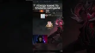 БУСТЕРАМ ГОЛОВАЧА ЗАБАНИЛИ АККАУНТЫ 