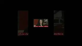 دیالوگ ماندگار  فیلم  دل شکسته #shorts