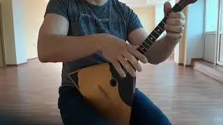 Балалайка. Чеченская песня 