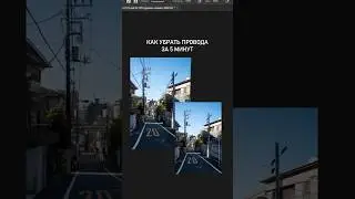Как с нуля выйти на 400к на ретуши даже новичку сидя дома 🔗 ссылка в био