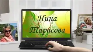 Урок НЕ о вязании. Как изменить размер рисунка в документе Word.