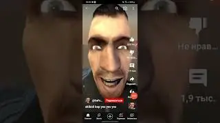 хпхпхпхпхпхп