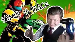 Air Plays Metroid: Zero Mission | Episode 1 E3 AND SEQUENCE BREAKING!