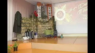 Концерт  КДЦ с  Степное 8  мая 2024 г