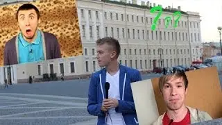 Meme+ 