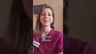 Цвет глаз у ребёнка