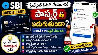 How to open SBI credit card PDF password || JAI MOBILE TELUGU