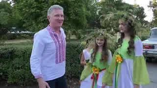 Свято Івана Купала у Павлоградському районі