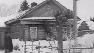 Электрификация