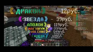 !!! САМАЯ ТОПОВАЯ КОПИЯ ФТ!!!!