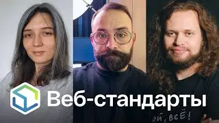 430. Safari TP, LoAF, Ladybird, MDN HTTP Observatory, SVGWG, Prompt API, планы ESLint, хорошие формы