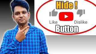 How To Hide Like And Dislike On Youtube | hide dislike on your youtube video - (Hindi)