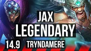 JAX vs TRYNDAMERE (TOP) | 12/0/1, 7 solo kills, Legendary | KR Grandmaster | 14.9