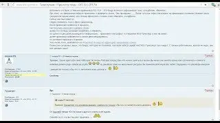 Ремонт китайского приемника в Мегасервисе?